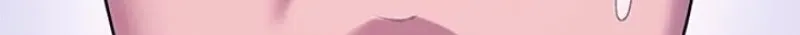 Read Dating Hell chapter 20 image 141 on Lezhin