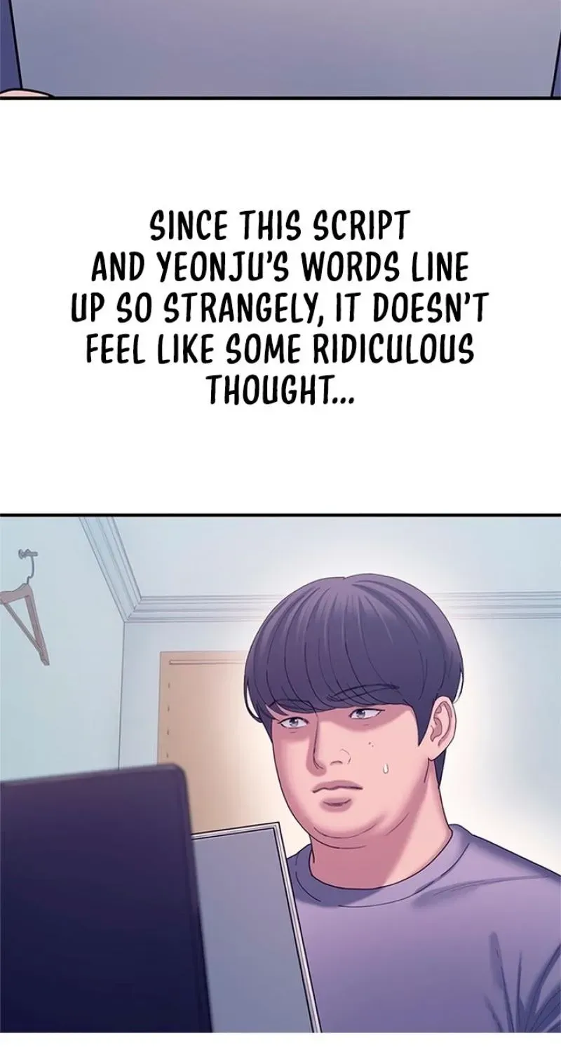 Read Dating Hell chapter 20 image 16 on Lezhin