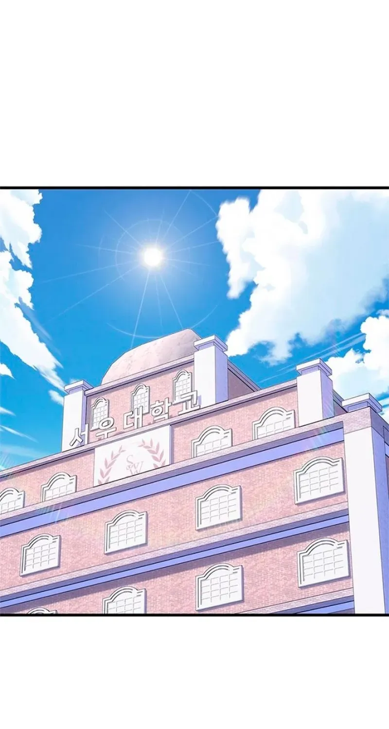Read Dating Hell chapter 20 image 26 on Lezhin