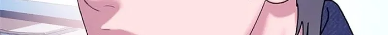 Read Dating Hell chapter 20 image 43 on Lezhin