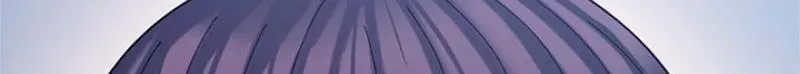 Read Dating Hell chapter 20 image 45 on Lezhin