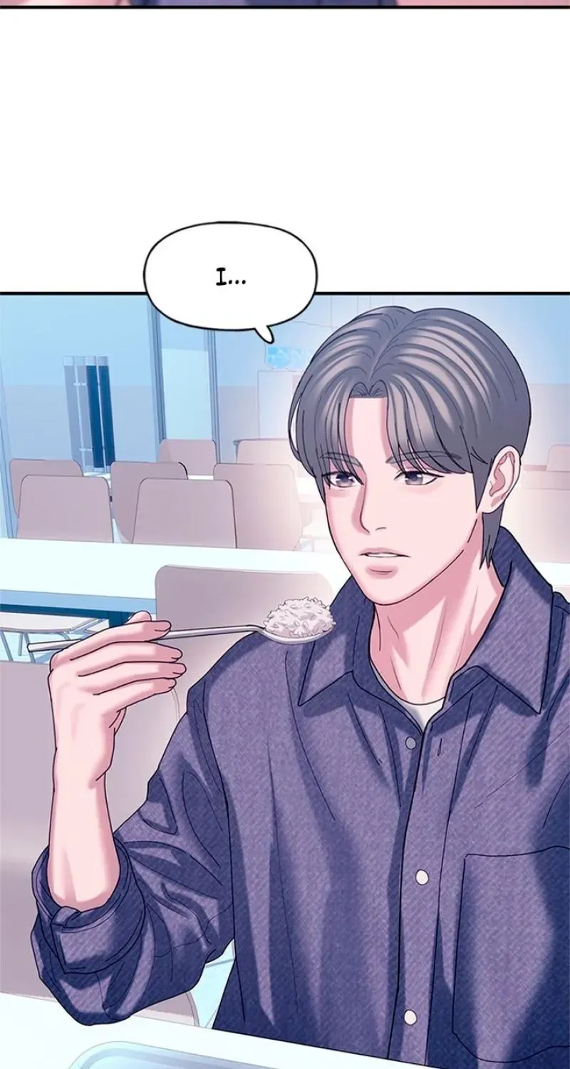 Read Dating Hell chapter 20 image 48 on Lezhin