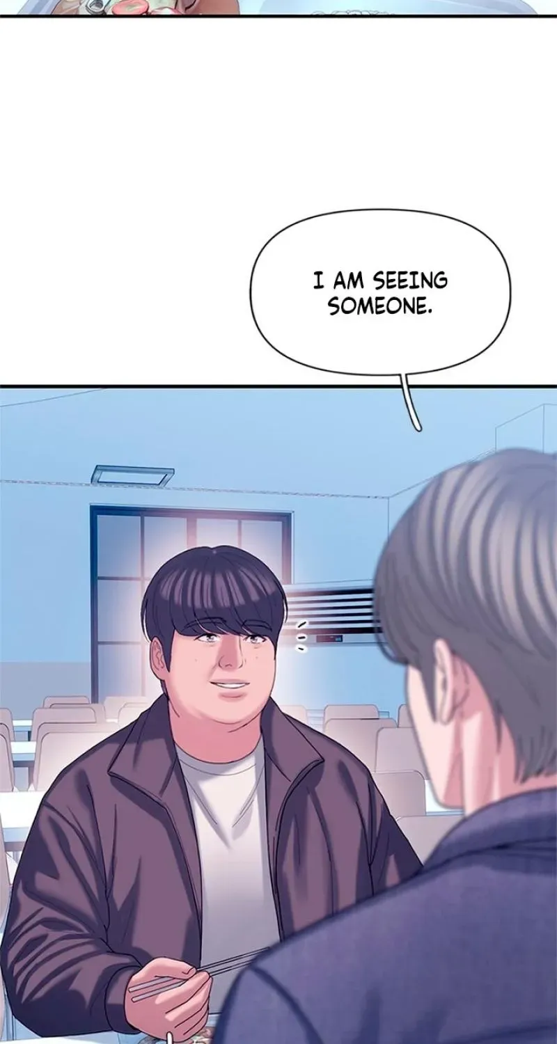 Read Dating Hell chapter 20 image 50 on Lezhin
