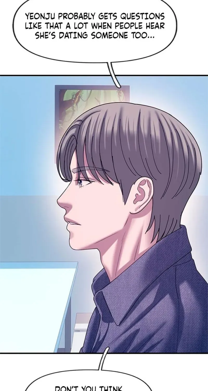 Read Dating Hell chapter 20 image 56 on Lezhin