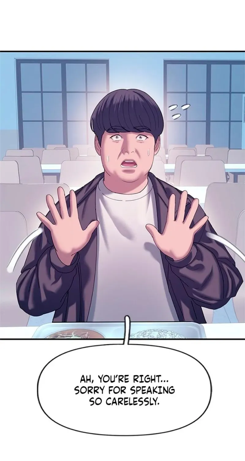 Read Dating Hell chapter 20 image 60 on Lezhin