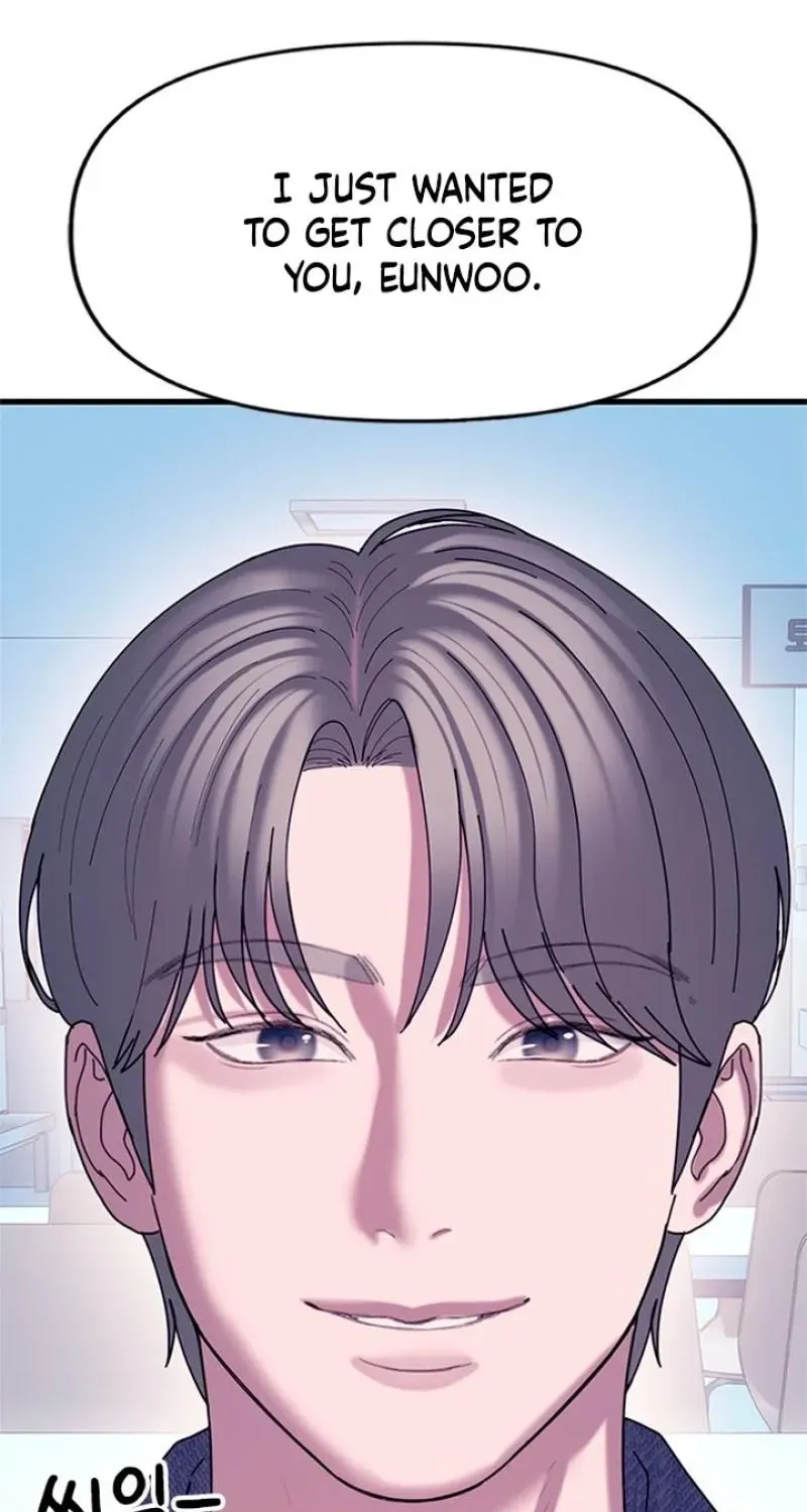 Read Dating Hell chapter 20 image 68 on Lezhin