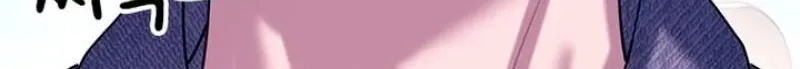 Read Dating Hell chapter 20 image 69 on Lezhin
