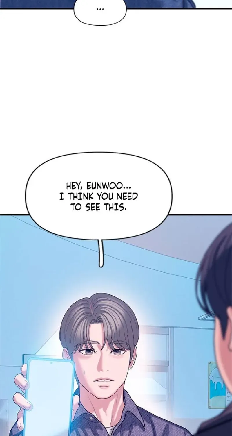 Read Dating Hell chapter 20 image 74 on Lezhin