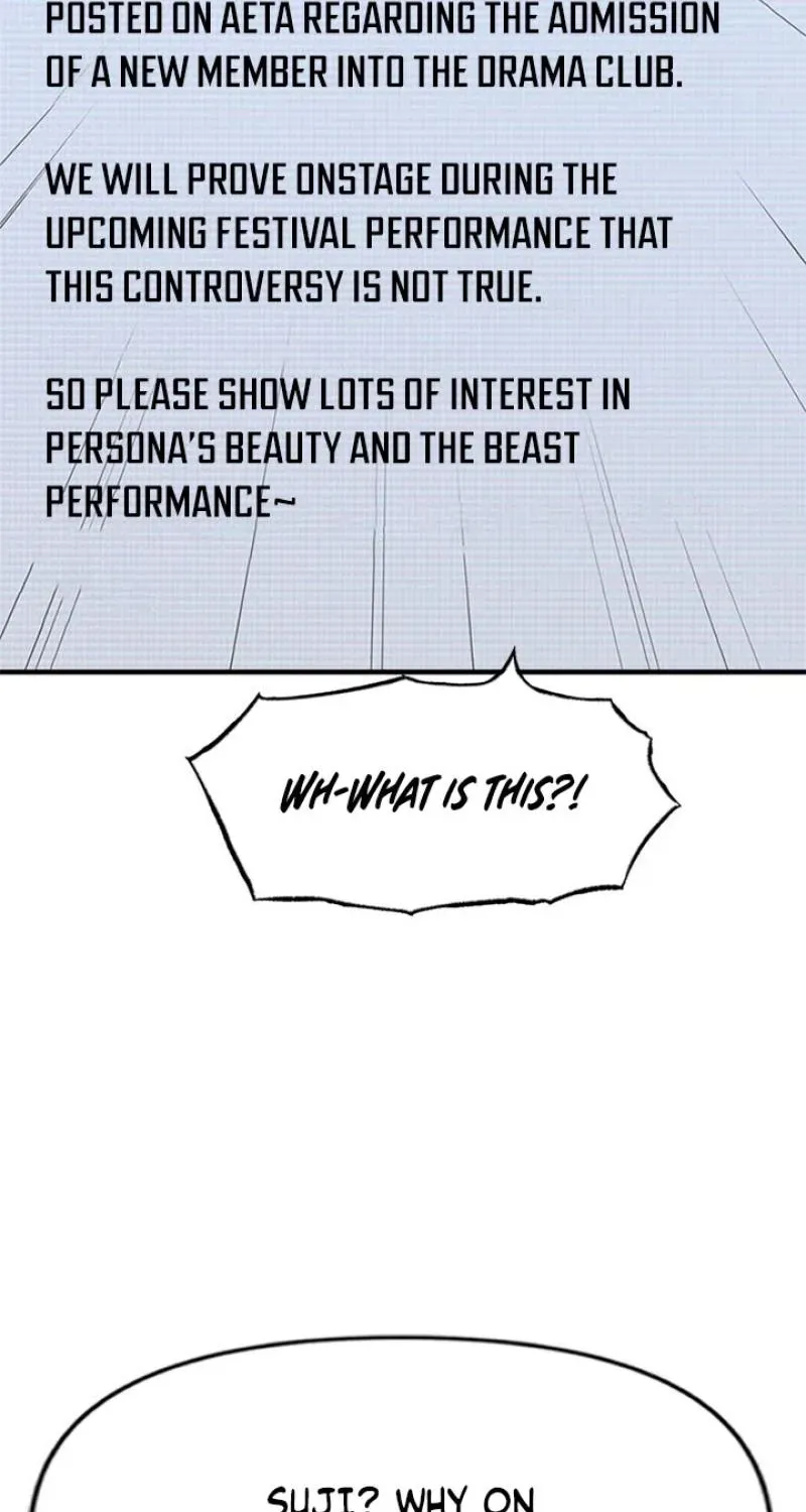 Read Dating Hell chapter 20 image 80 on Lezhin