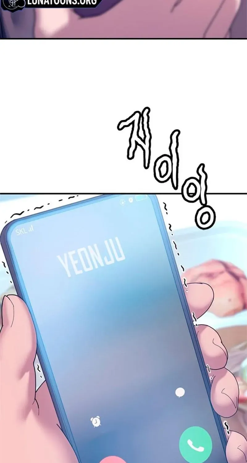 Read Dating Hell chapter 20 image 84 on Lezhin