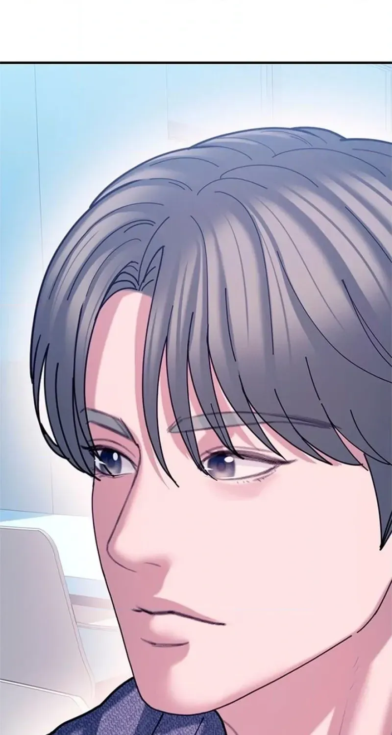 Read Dating Hell chapter 20 image 98 on Lezhin