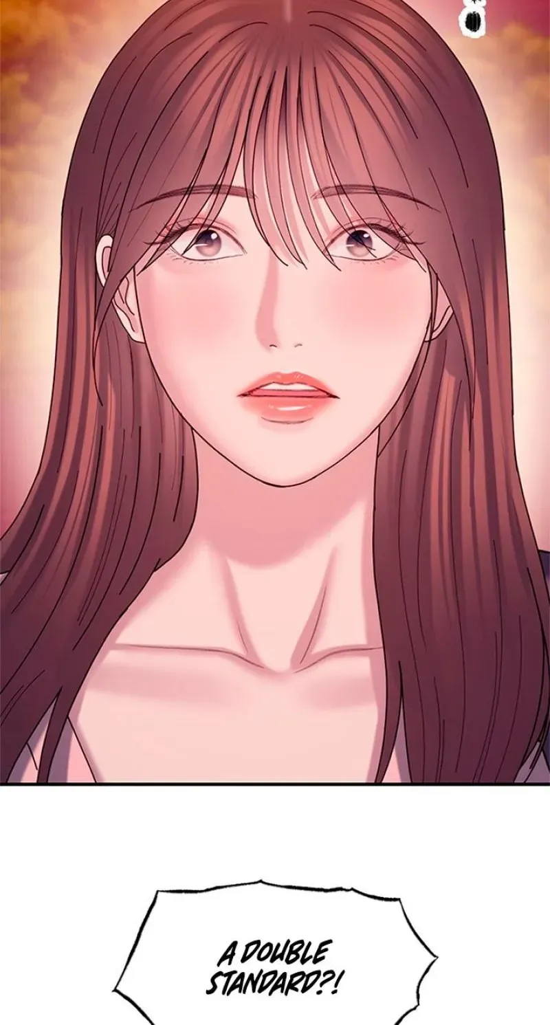 Read Dating Hell chapter 21 image 103 on Lezhin