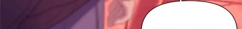 Read Dating Hell chapter 21 image 109 on Lezhin