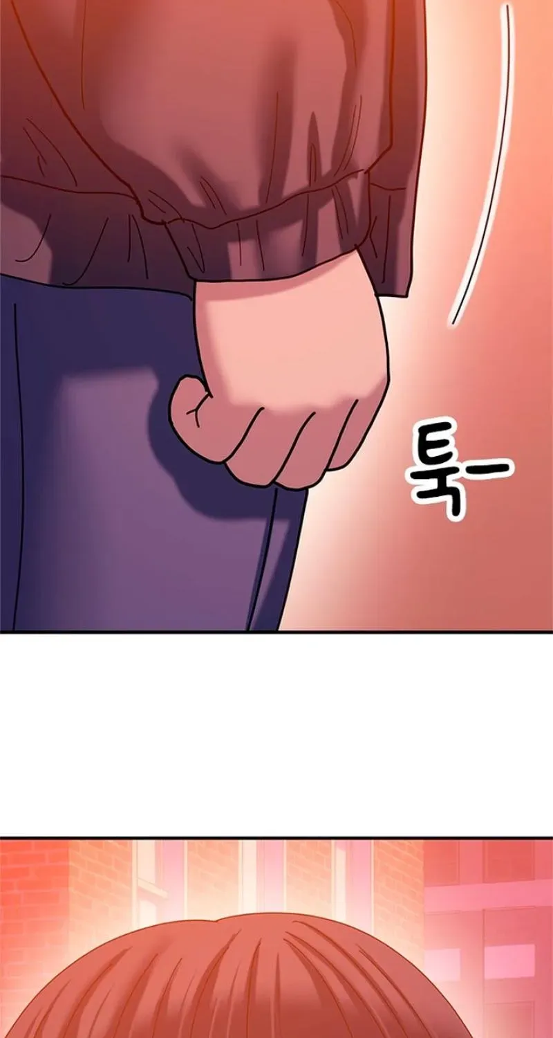 Read Dating Hell chapter 21 image 116 on Lezhin