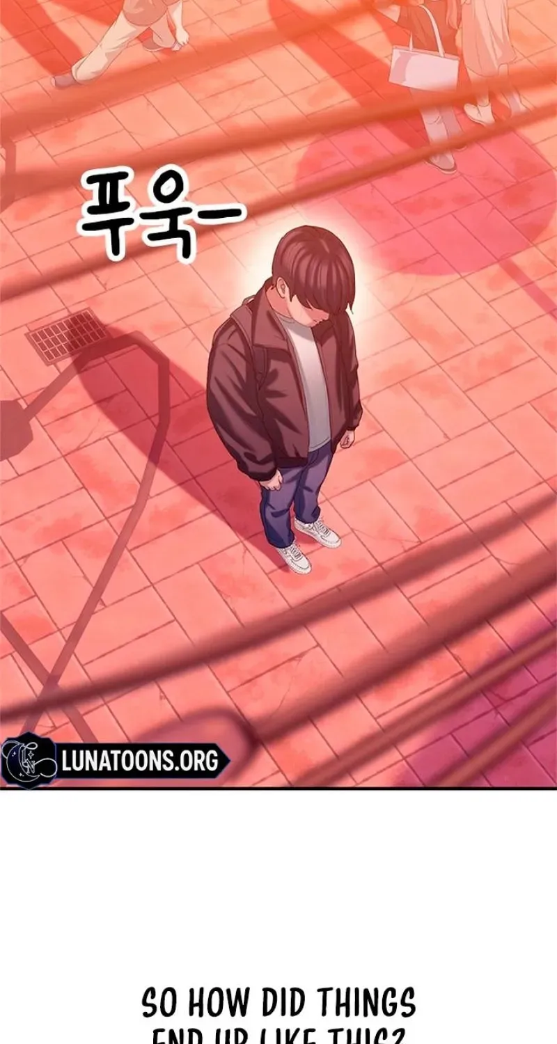 Read Dating Hell chapter 21 image 120 on Lezhin