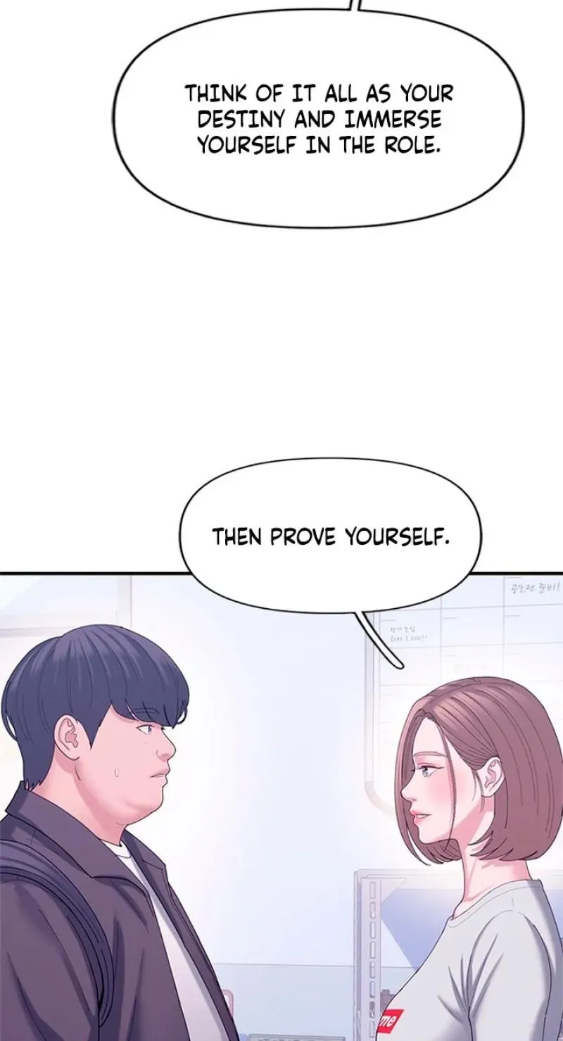 Read Dating Hell chapter 21 image 26 on Lezhin