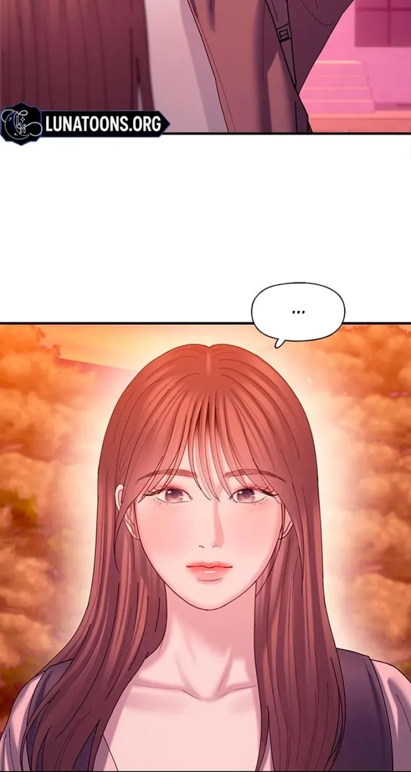 Read Dating Hell chapter 21 image 82 on Lezhin