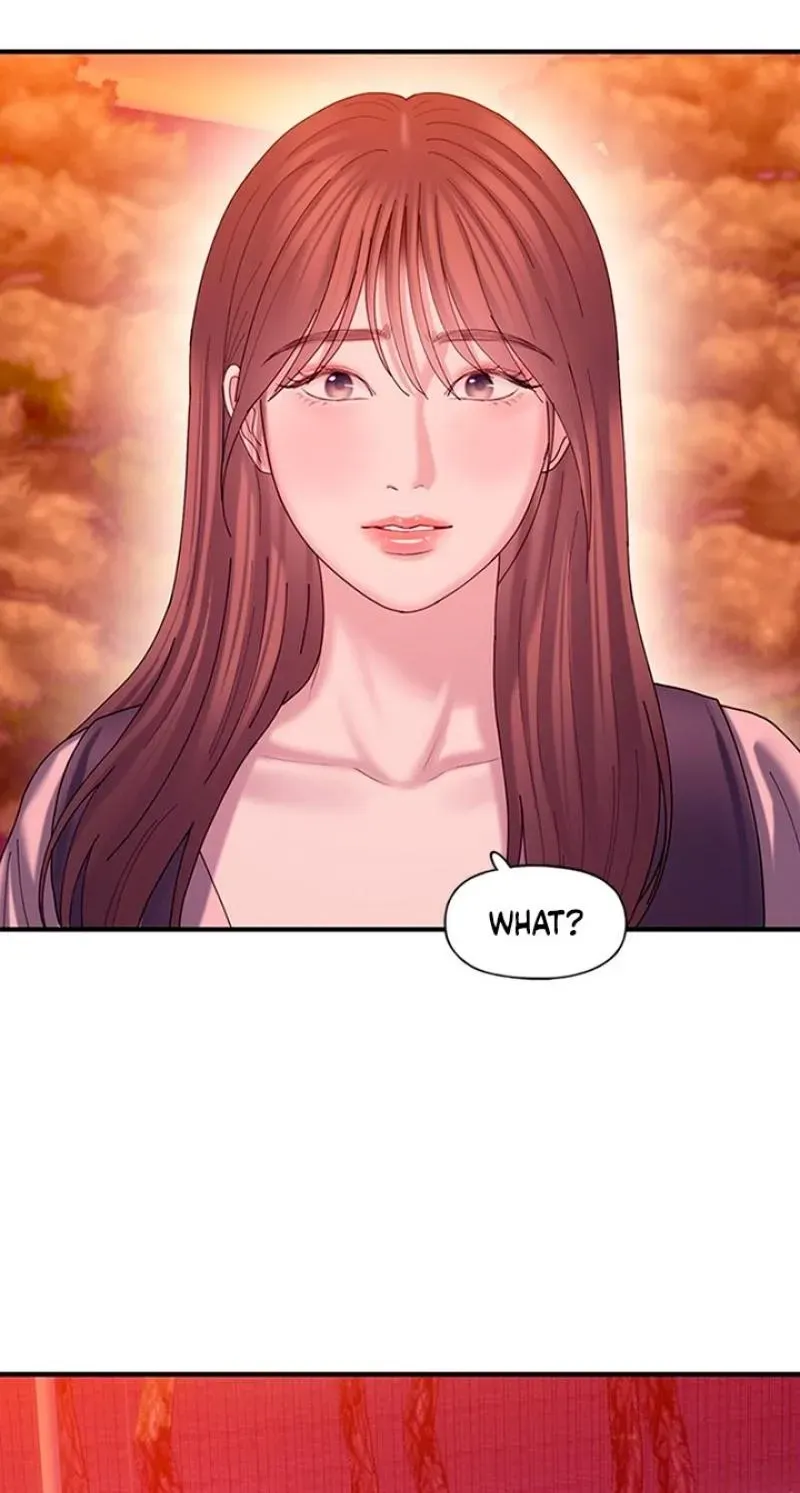 Read Dating Hell chapter 21 image 84 on Lezhin