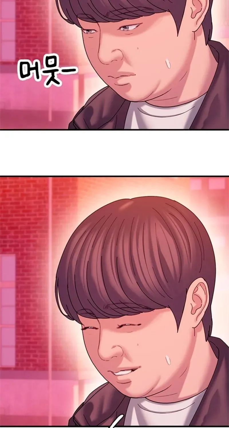 Read Dating Hell chapter 21 image 87 on Lezhin