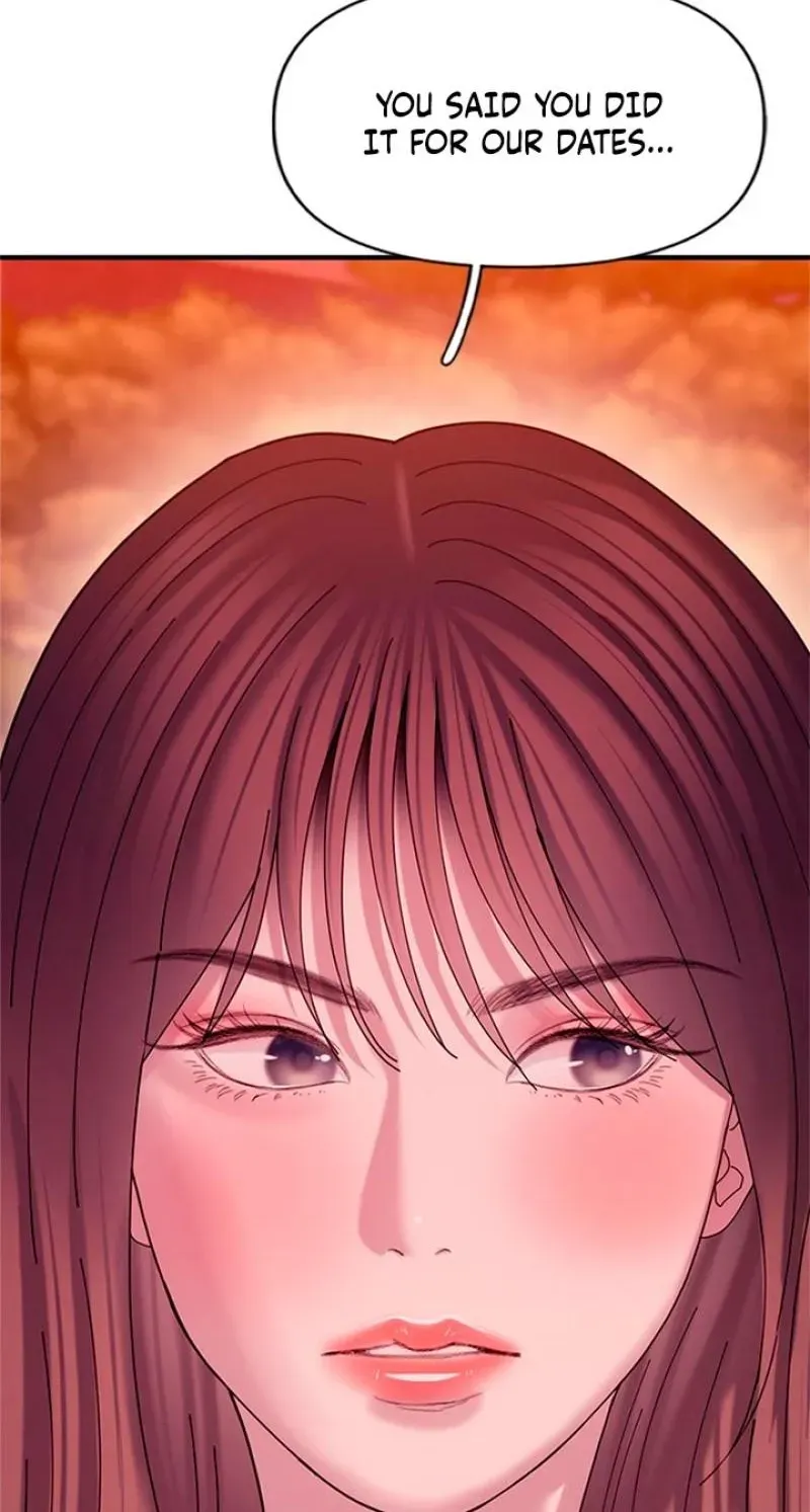 Read Dating Hell chapter 21 image 91 on Lezhin