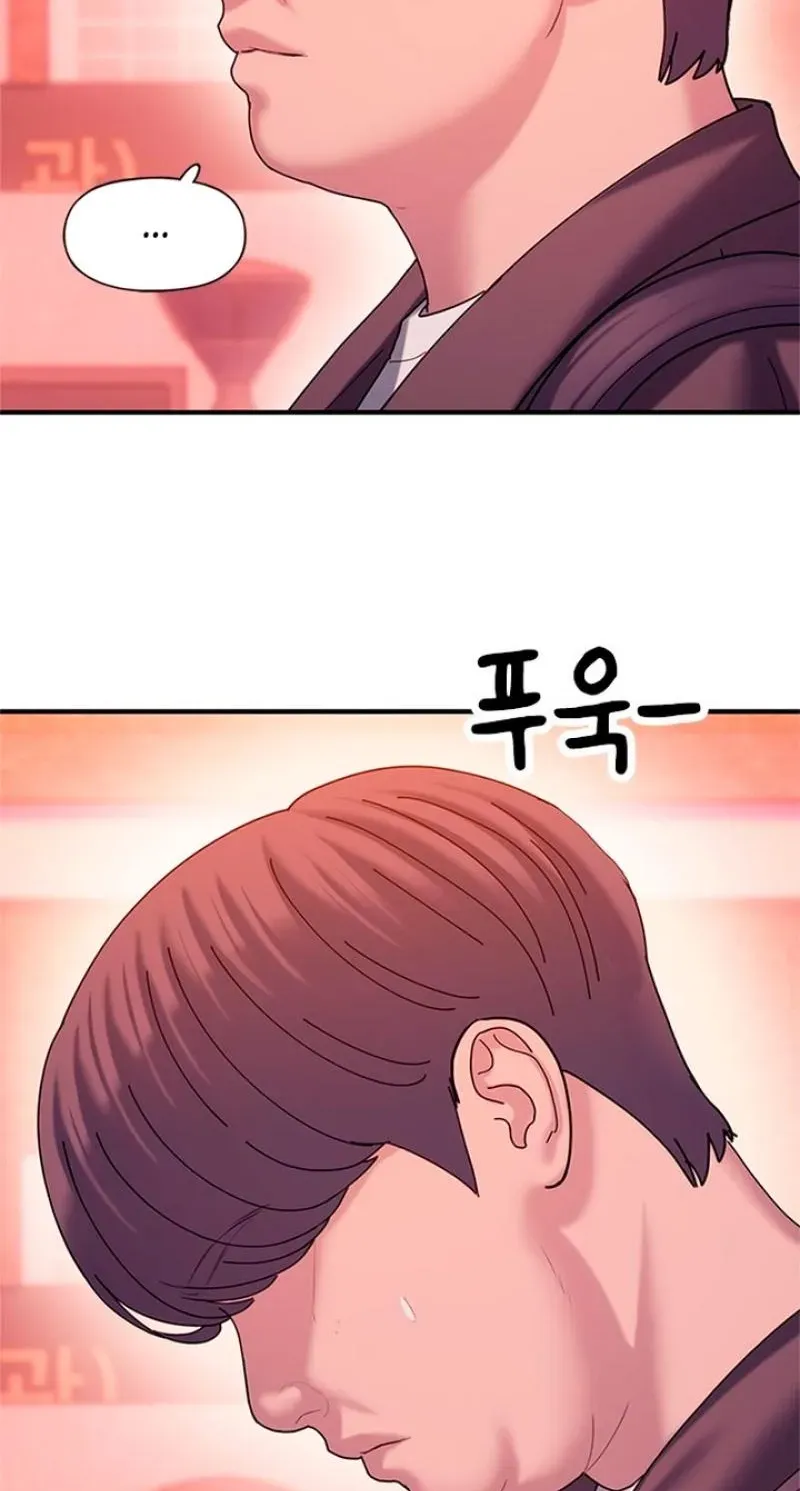 Read Dating Hell chapter 21 image 99 on Lezhin