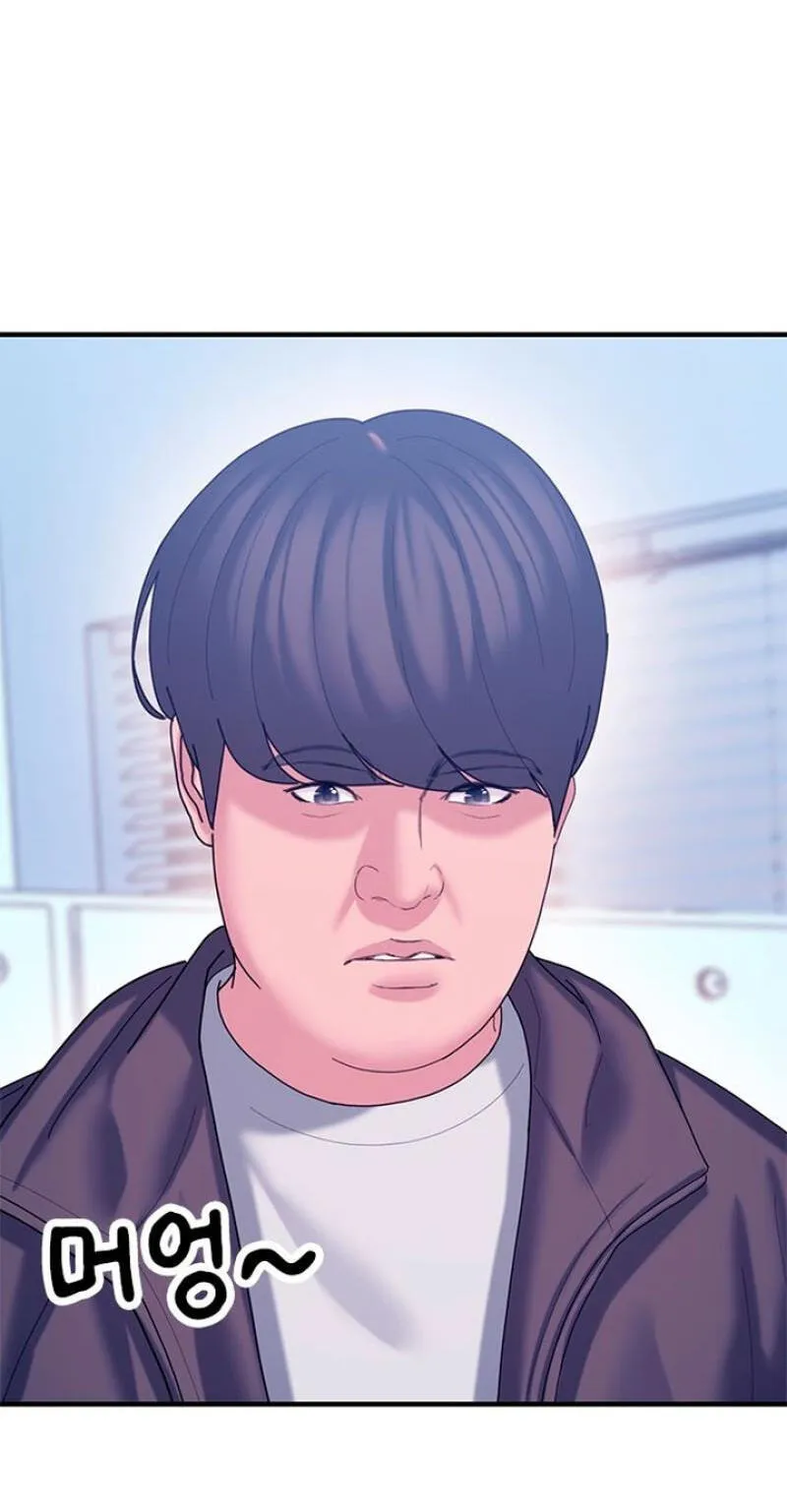 Read Dating Hell chapter 22 image 1 on Lezhin
