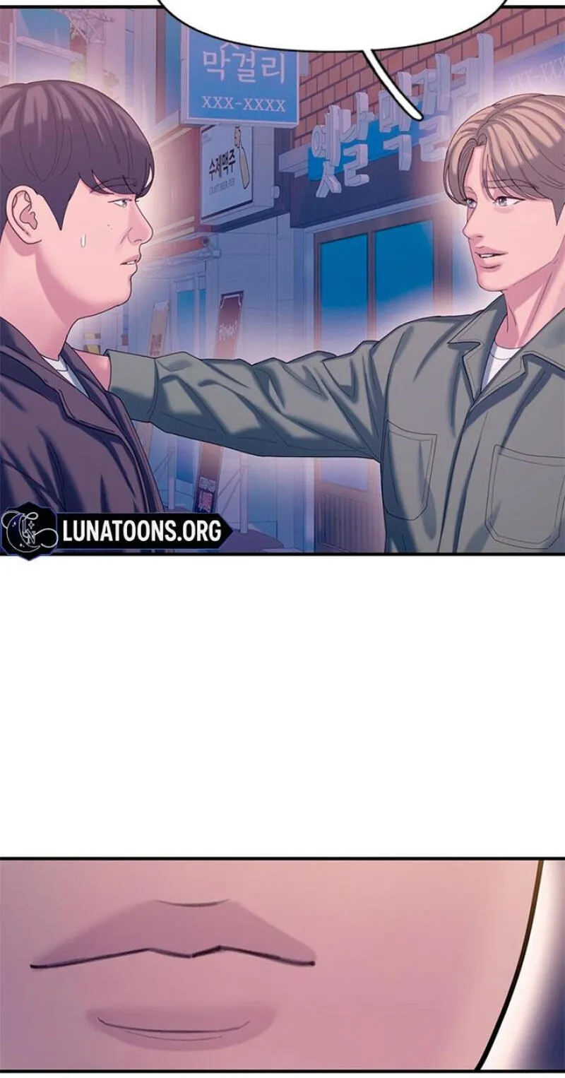 Read Dating Hell chapter 22 image 11 on Lezhin