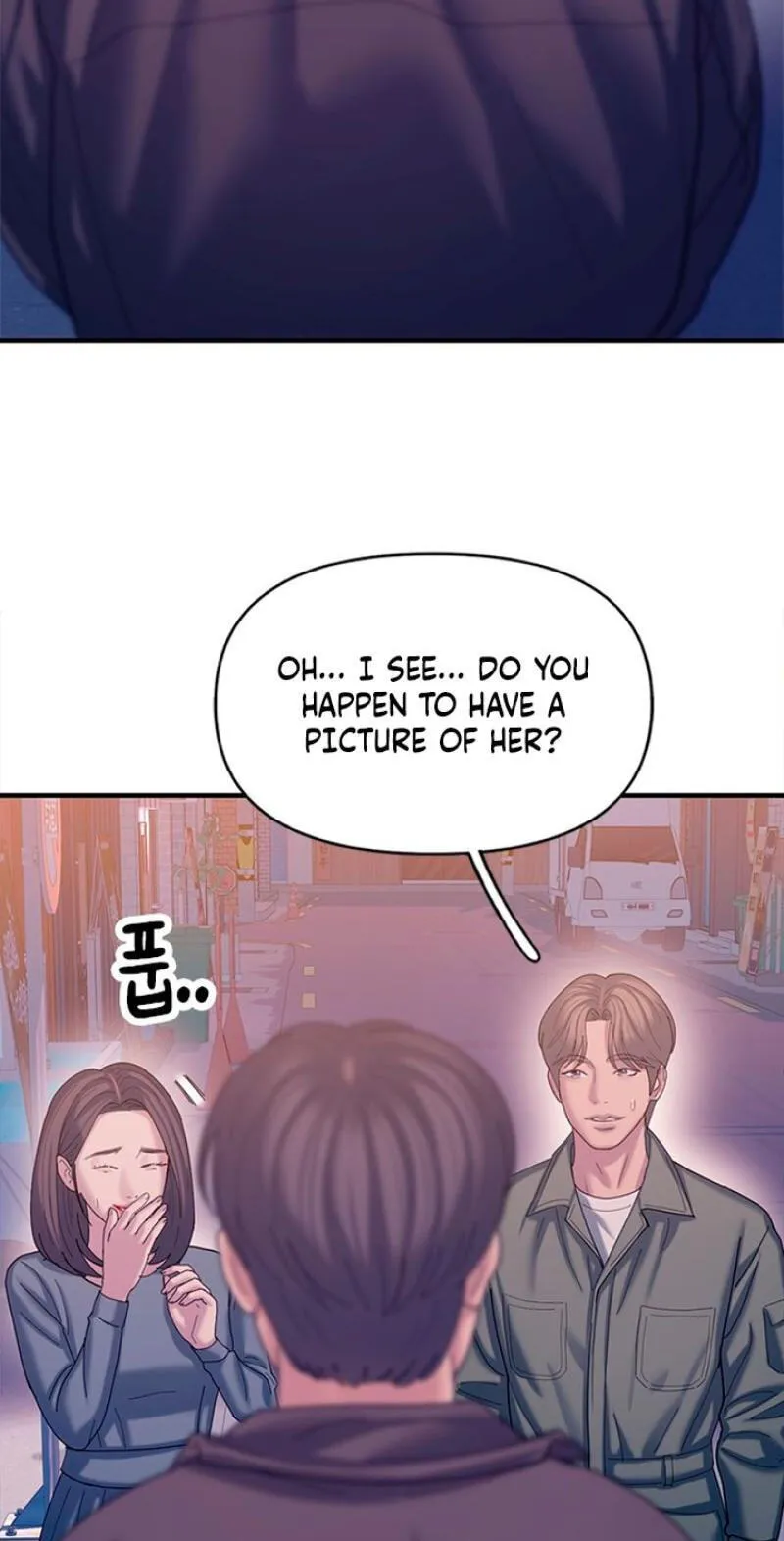 Read Dating Hell chapter 22 image 14 on Lezhin