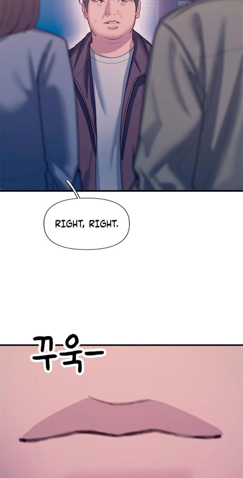 Read Dating Hell chapter 22 image 16 on Lezhin