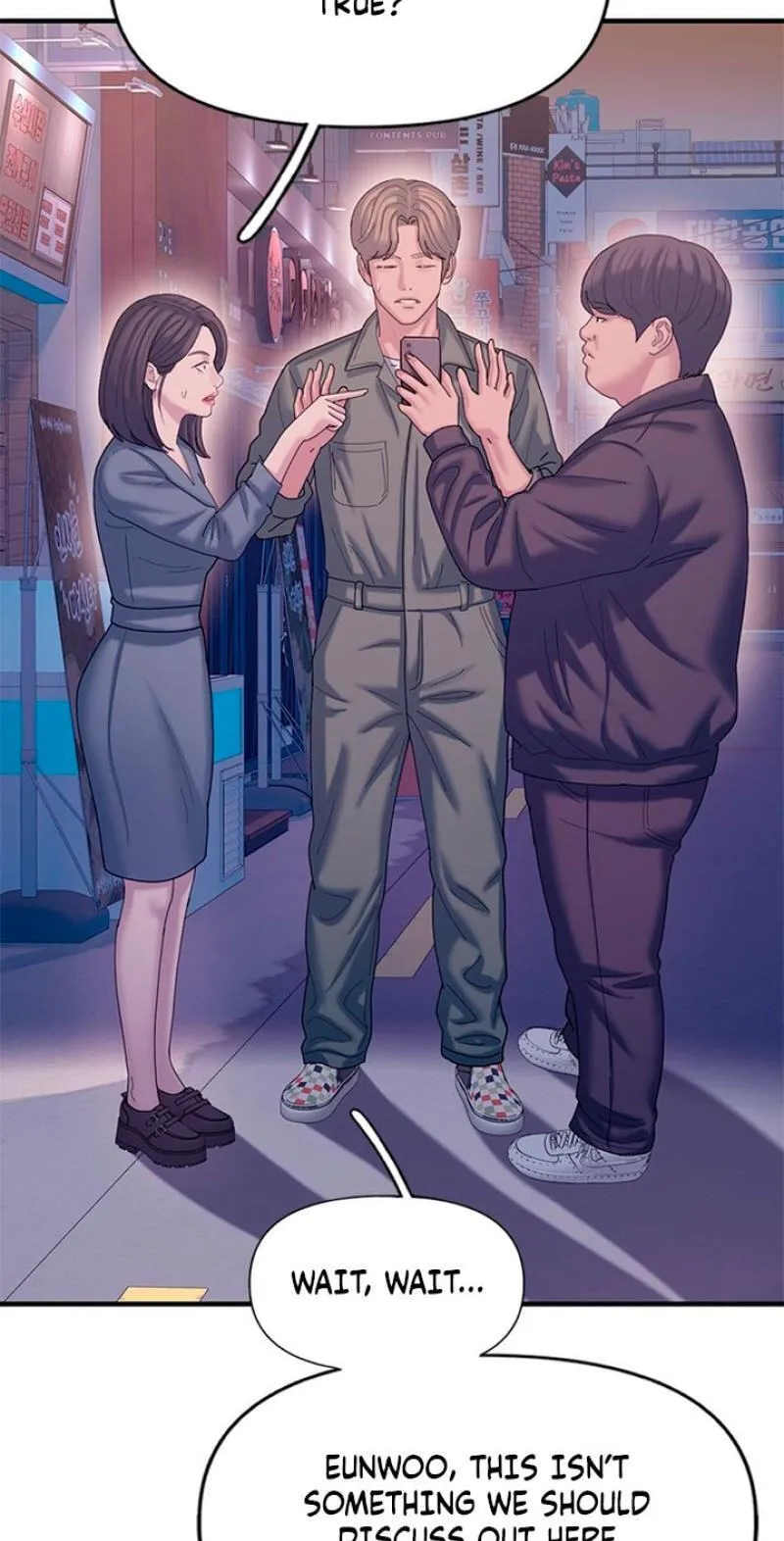 Read Dating Hell chapter 22 image 20 on Lezhin
