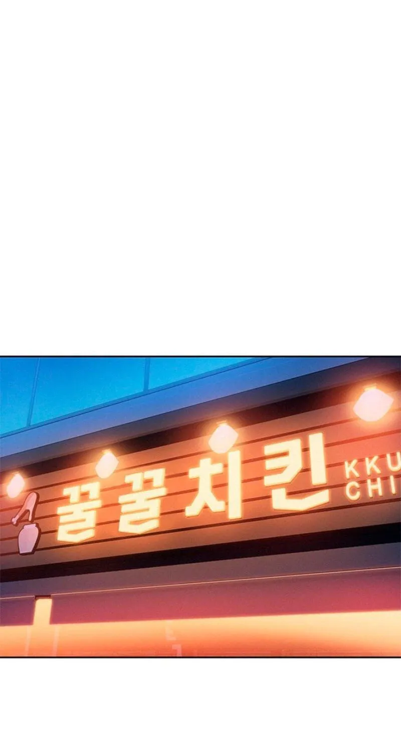 Read Dating Hell chapter 22 image 25 on Lezhin