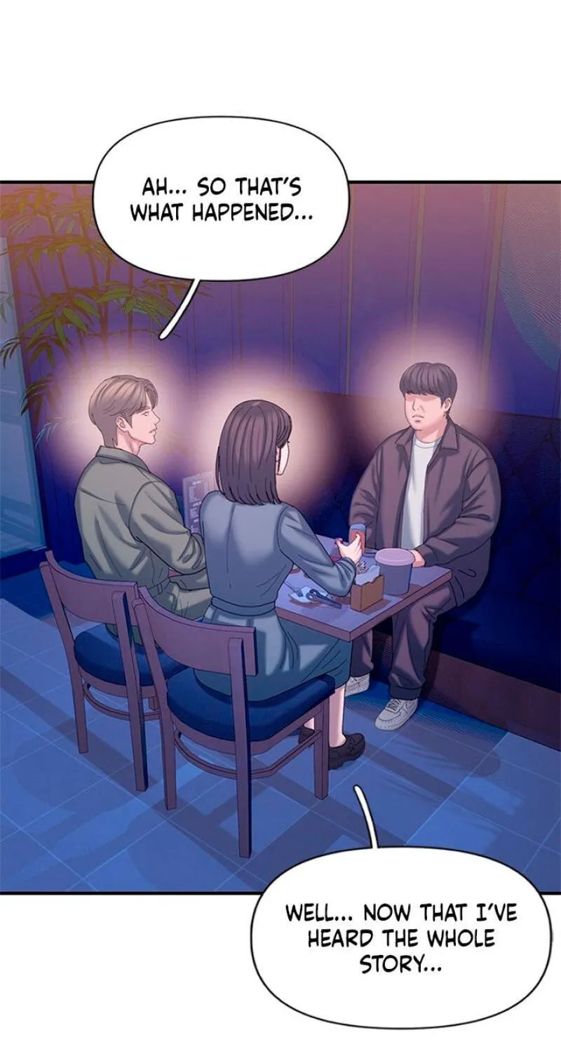 Read Dating Hell chapter 22 image 26 on Lezhin