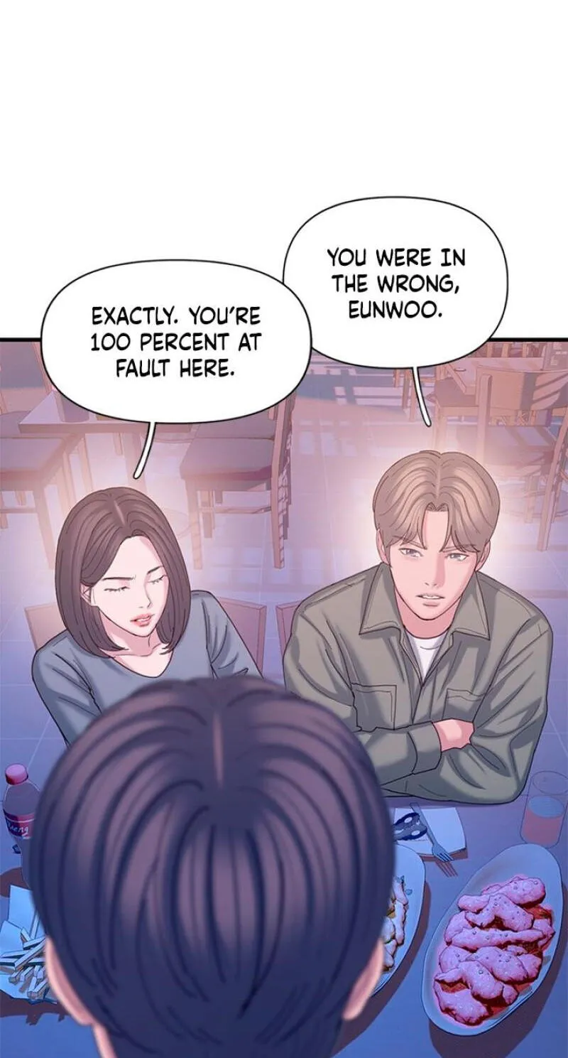Read Dating Hell chapter 22 image 27 on Lezhin