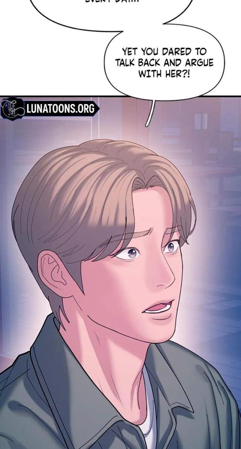 Read Dating Hell chapter 22 image 30 on Lezhin