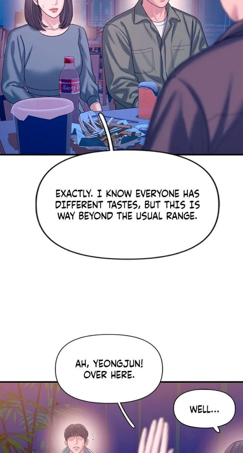 Read Dating Hell chapter 22 image 33 on Lezhin