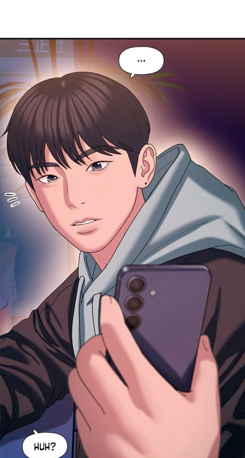 Read Dating Hell chapter 22 image 37 on Lezhin