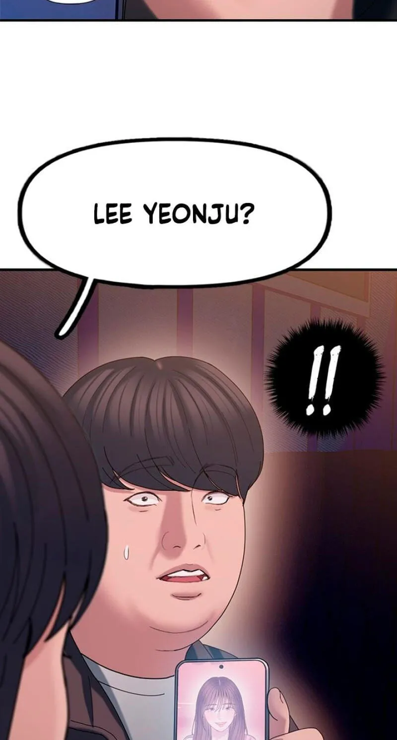 Read Dating Hell chapter 22 image 38 on Lezhin