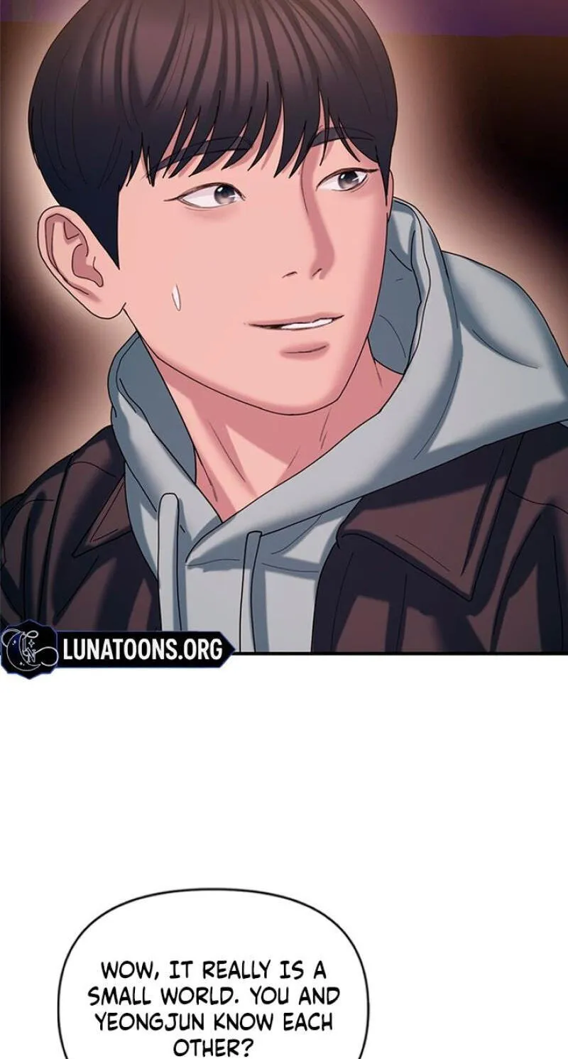 Read Dating Hell chapter 22 image 41 on Lezhin