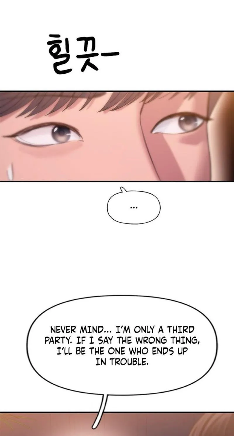 Read Dating Hell chapter 22 image 46 on Lezhin
