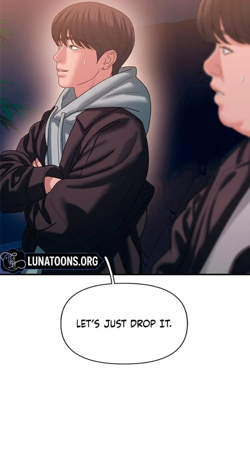 Read Dating Hell chapter 22 image 47 on Lezhin