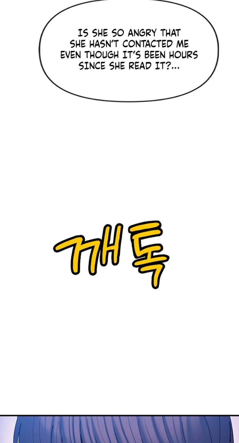Read Dating Hell chapter 22 image 60 on Lezhin