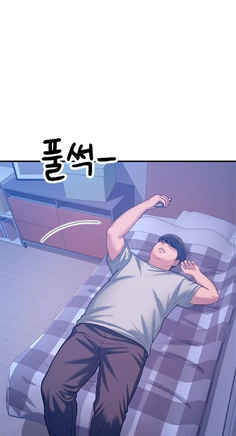 Read Dating Hell chapter 22 image 63 on Lezhin