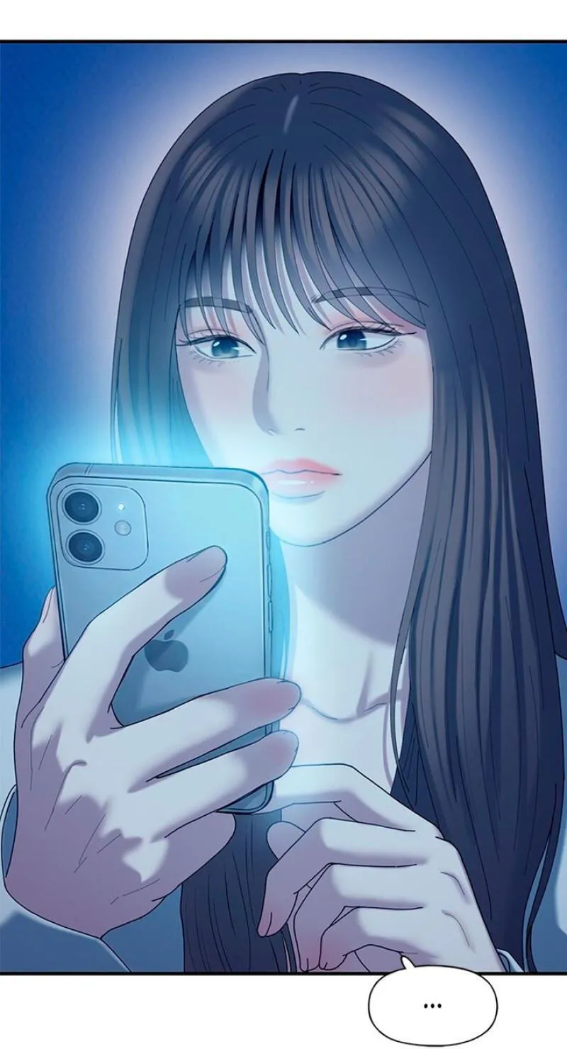 Read Dating Hell chapter 22 image 68 on Lezhin