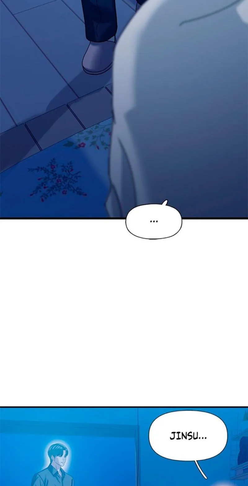Read Dating Hell chapter 22 image 73 on Lezhin