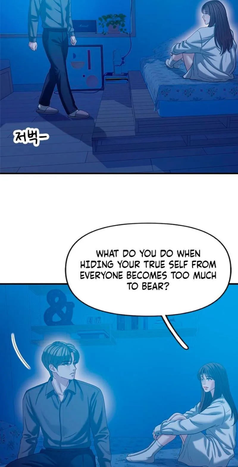 Read Dating Hell chapter 22 image 74 on Lezhin