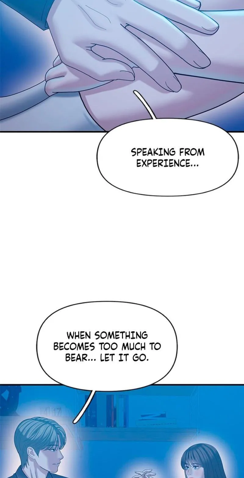 Read Dating Hell chapter 22 image 79 on Lezhin