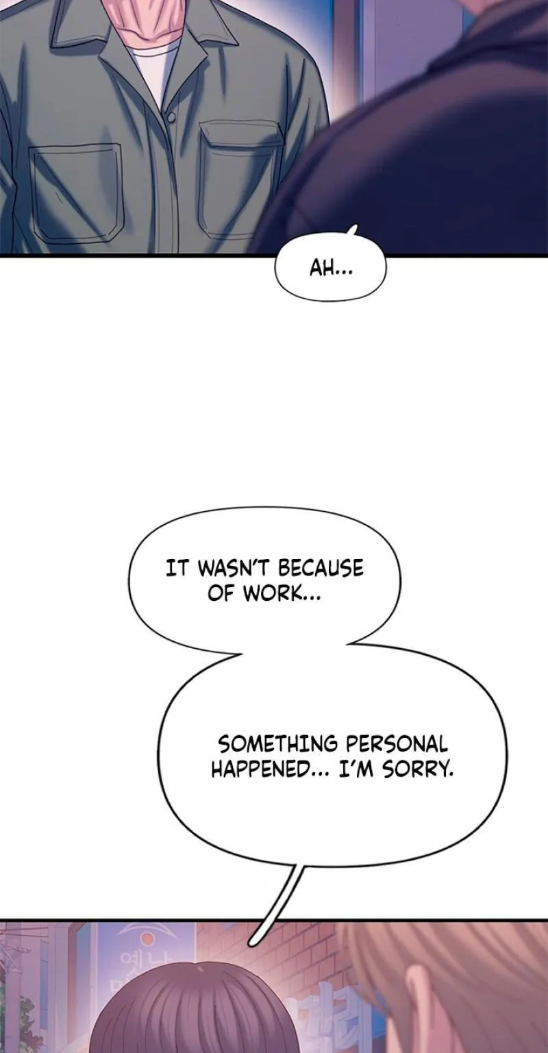Read Dating Hell chapter 22 image 8 on Lezhin