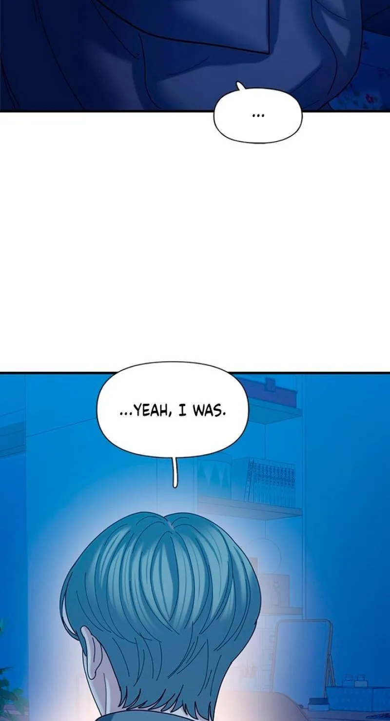 Read Dating Hell chapter 22 image 84 on Lezhin