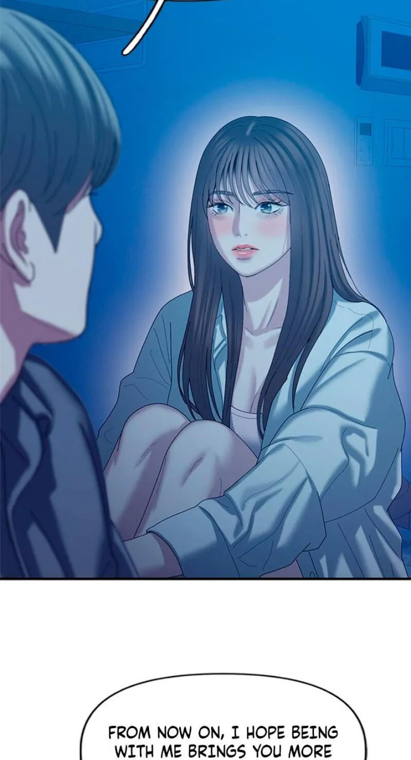 Read Dating Hell chapter 22 image 86 on Lezhin