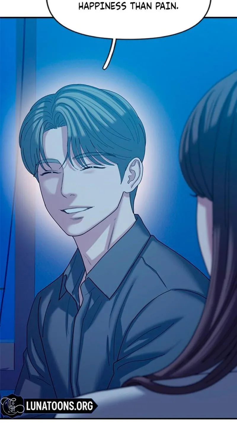 Read Dating Hell chapter 22 image 87 on Lezhin